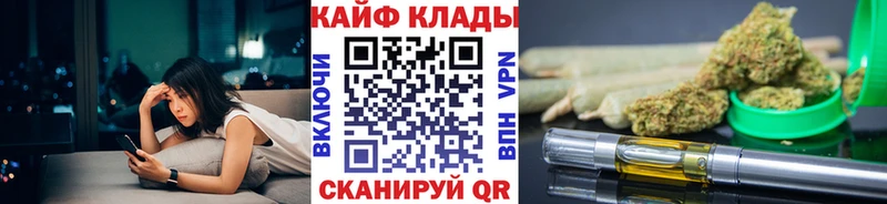 МЕФ Гороховец