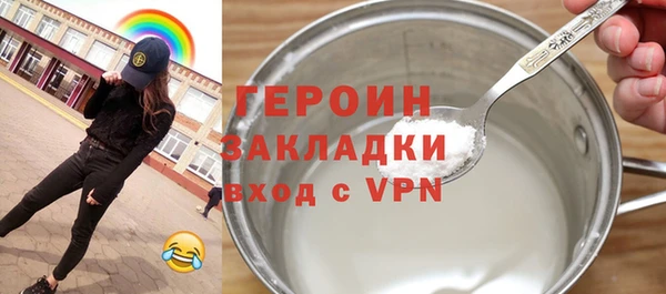 гашишное масло Балабаново