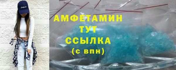 прущий лед Арсеньев