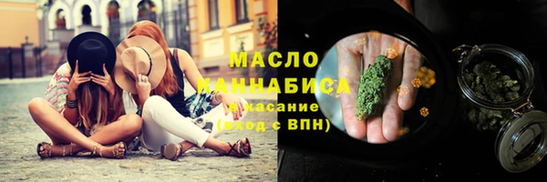 стаф Балахна
