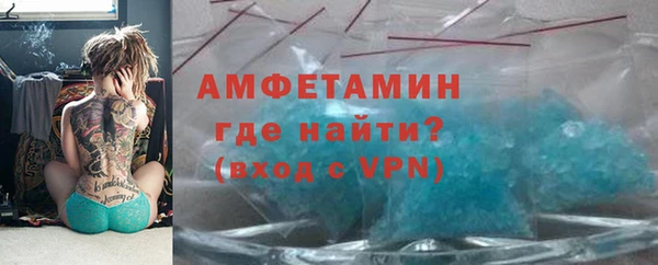 стаф Балахна