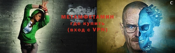 гашишное масло Балабаново
