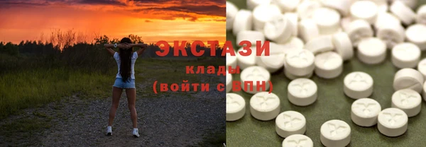 PSILOCYBIN Баксан
