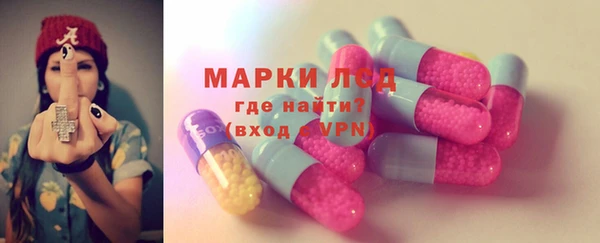 гашишное масло Балабаново