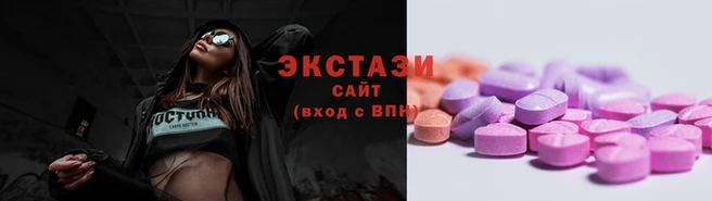 PSILOCYBIN Баксан
