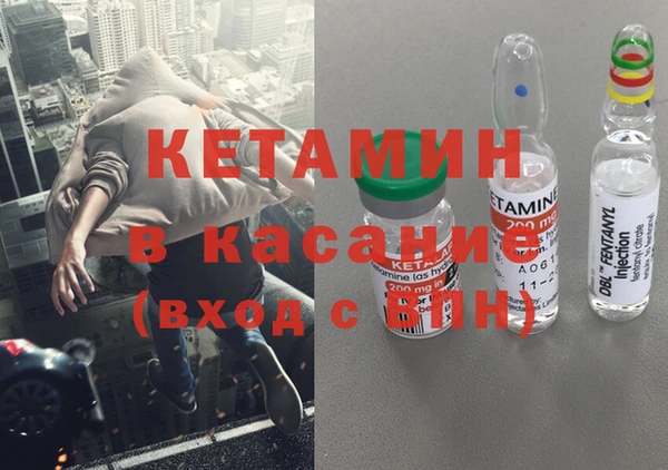 гашишное масло Балабаново