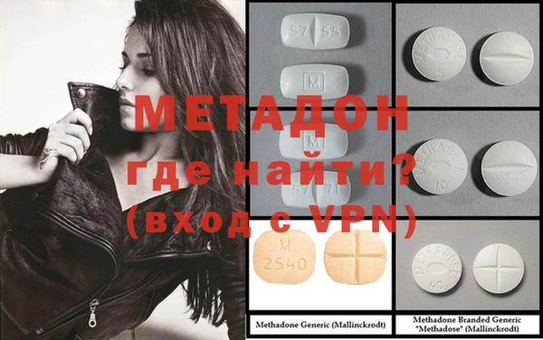 PSILOCYBIN Баксан