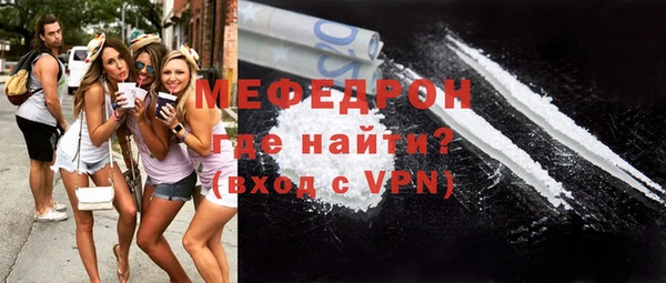 гашишное масло Балабаново
