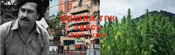 гашишное масло Балабаново