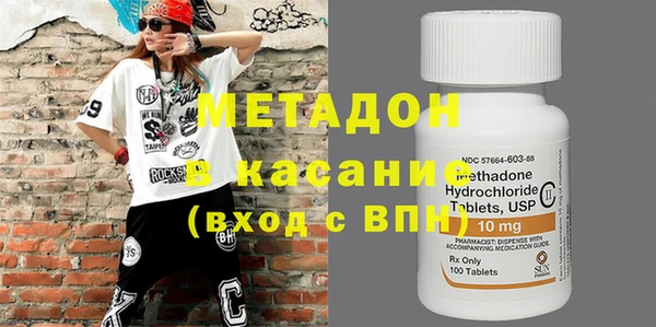 PSILOCYBIN Баксан