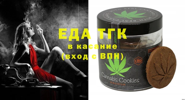 PSILOCYBIN Баксан