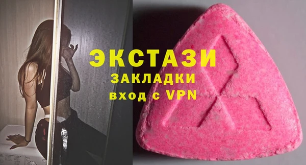 гашишное масло Балабаново