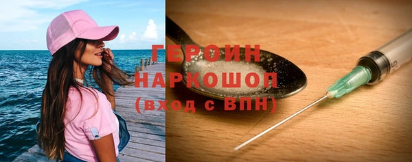 гашишное масло Балабаново
