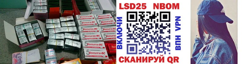 магазин  наркотиков  Гороховец  LSD-25 экстази кислота 