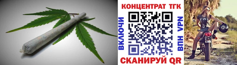 Дистиллят ТГК вейп  мориарти как зайти  Гороховец 