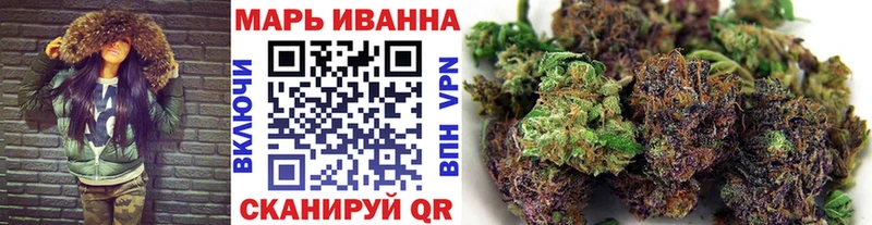 Каннабис VHQ  закладки  Гороховец 